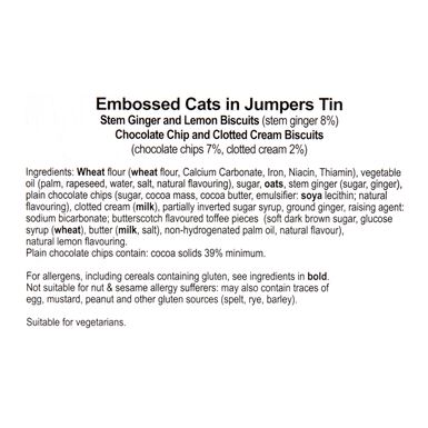 Grandma Wild's Assorted Cookie Cat Tin Grandma Wild's Assorted Cookie Cat Tin