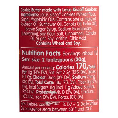 Lotus Biscoff Crunchy Cookie Butter Spread Lotus Biscoff Crunchy Cookie Butter Spread