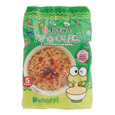 A-Sha Keroppi Silly Spicy Instant Noodles 5 Pack A-Sha Keroppi Silly Spicy Instant Noodles 5 Pack
