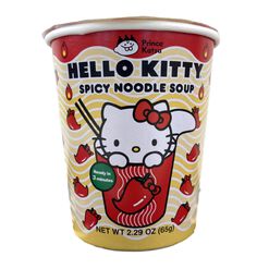 Hello Kitty Spicy Noodle Soup Cup Set of 3