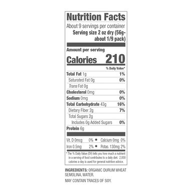 Regioni D'Italia Bucatini Pasta Regioni D'Italia Bucatini Pasta