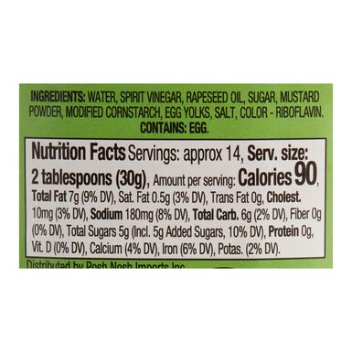 Heinz Salad Cream Squeeze Bottle Heinz Salad Cream Squeeze Bottle