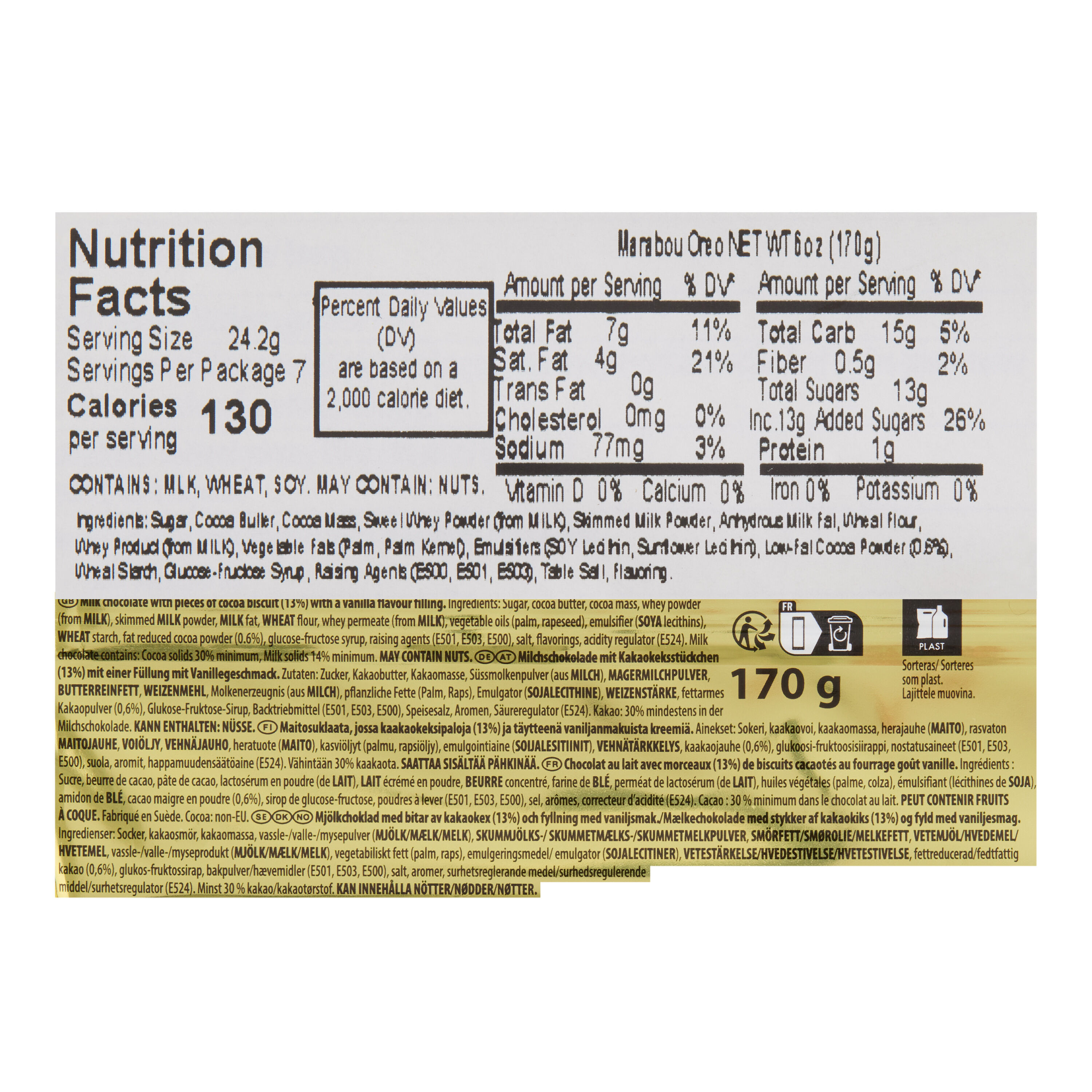 Marabou King Size Oreo Milk Chocolate Bar image number 1