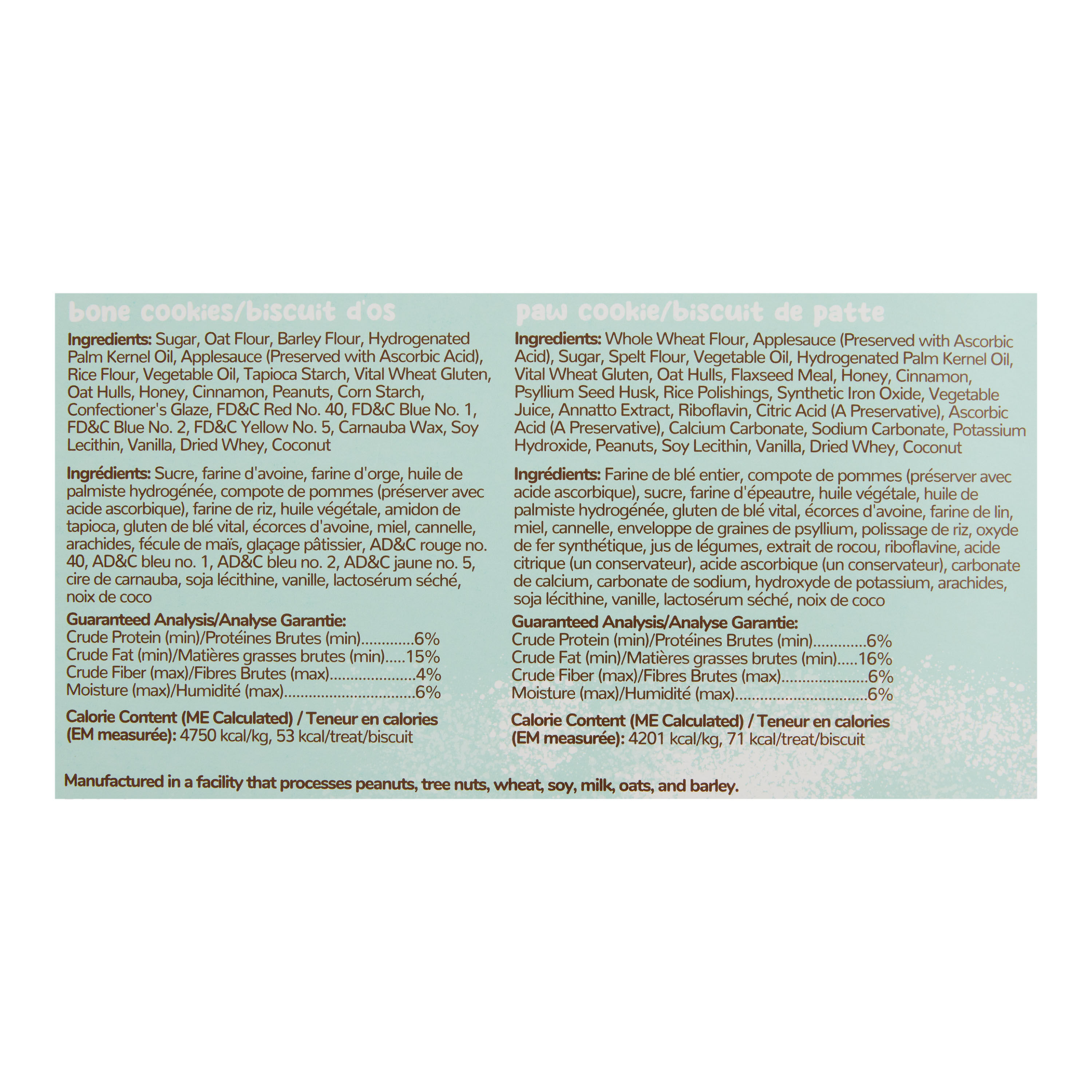 Wufers Merry Barkmas Dog Advent Calendar image number 2