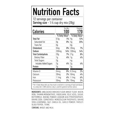 Sticky Fingers Garlic & Herb Biscuit Mix Sticky Fingers Garlic & Herb Biscuit Mix