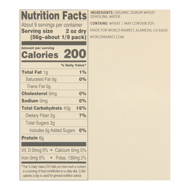 World Market® Organic Tortiglioni Pasta Set of 2 World Market® Organic Tortiglioni Pasta Set of 2