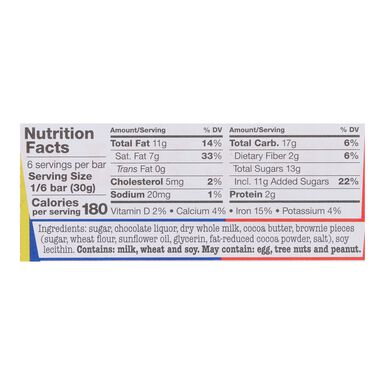 Tony's Chocolonely Ben And Jerry's Brownie Chocolate Bar Tony's Chocolonely Ben And Jerry's Brownie Chocolate Bar