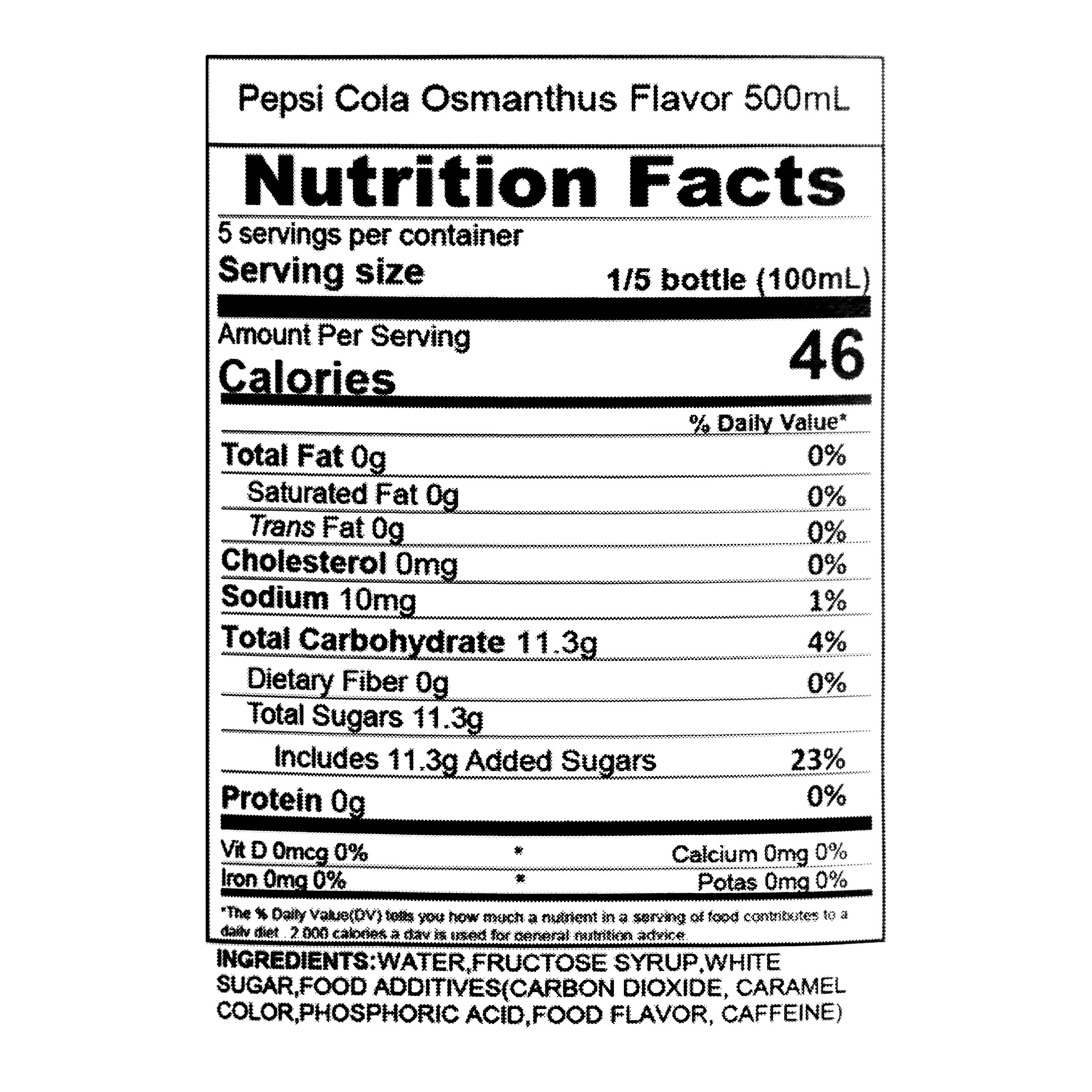 Pepsi Osmanthus Soda image number 1