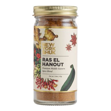 New York Shuk Ras El Hanout Spice Blend New York Shuk Ras El Hanout Spice Blend