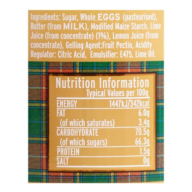 Mackays Lime Curd Mackays Lime Curd