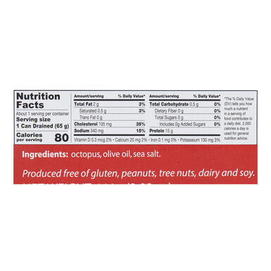 Matiz Octopus In Spanish Olive Oil Matiz Octopus In Spanish Olive Oil