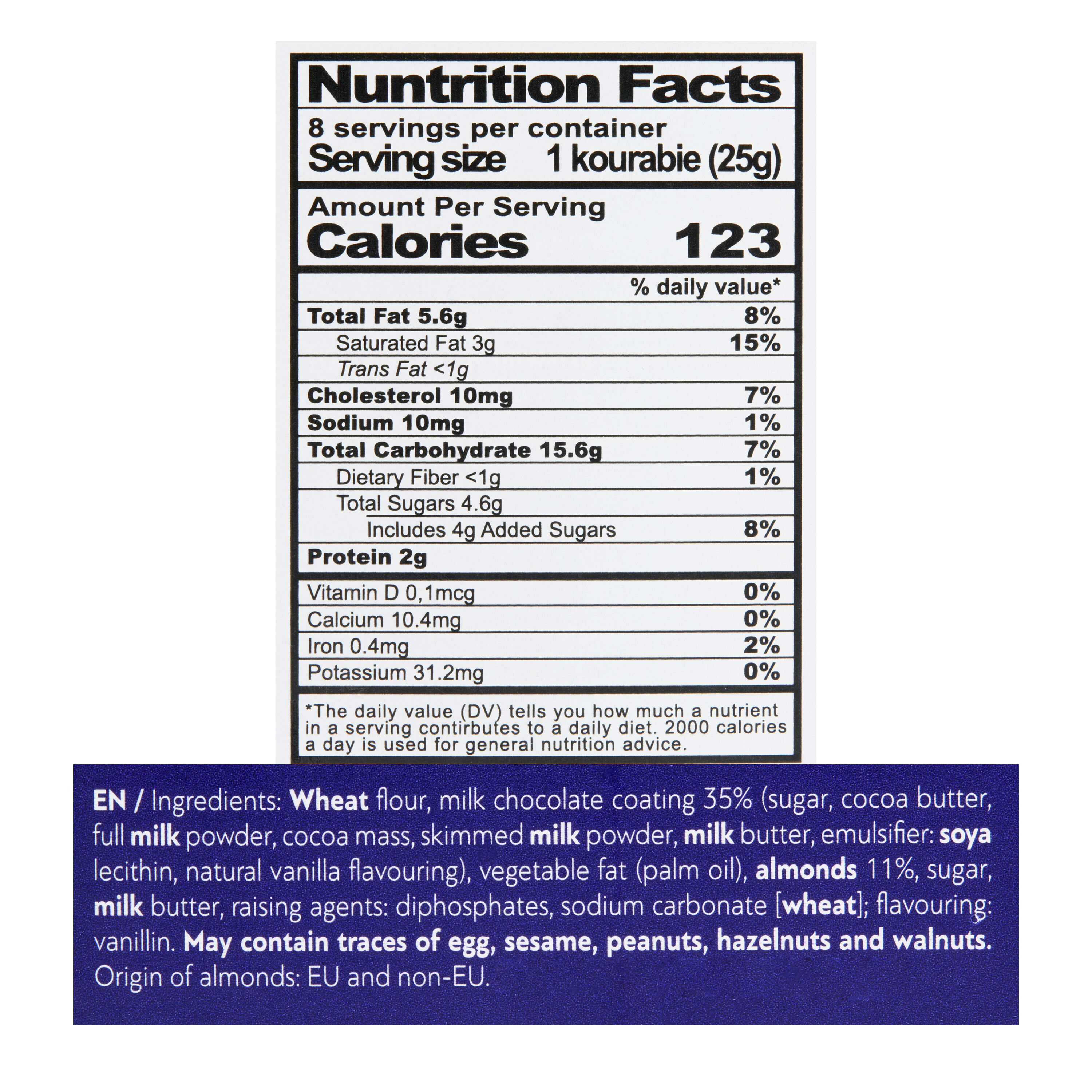 Chrisanthidis Greek Choco Cookies Box image number 1