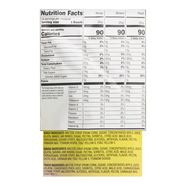 Amos Peelerz Assorted Fruit Gummy Candy Snack Packs 14 Count Amos Peelerz Assorted Fruit Gummy Candy Snack Packs 14 Count