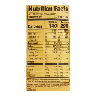 Tasty Bite Madras Lentils Tasty Bite Madras Lentils