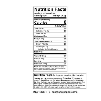 World Market® Whole Szechuan Peppercorn Spice Bag World Market® Whole Szechuan Peppercorn Spice Bag