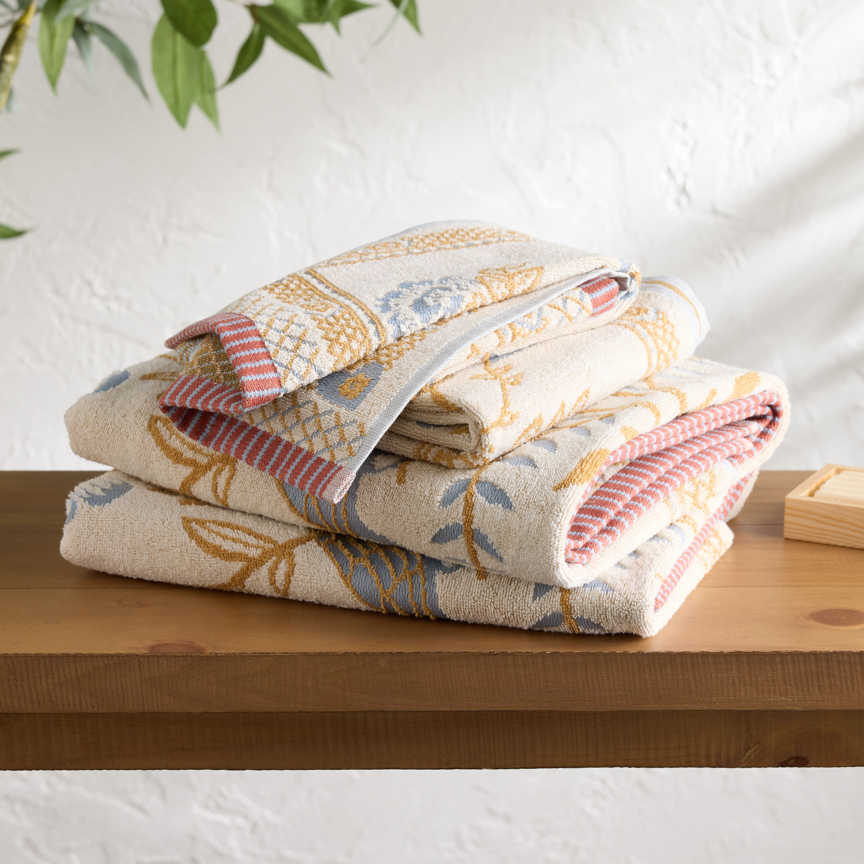 World market towels hotsell