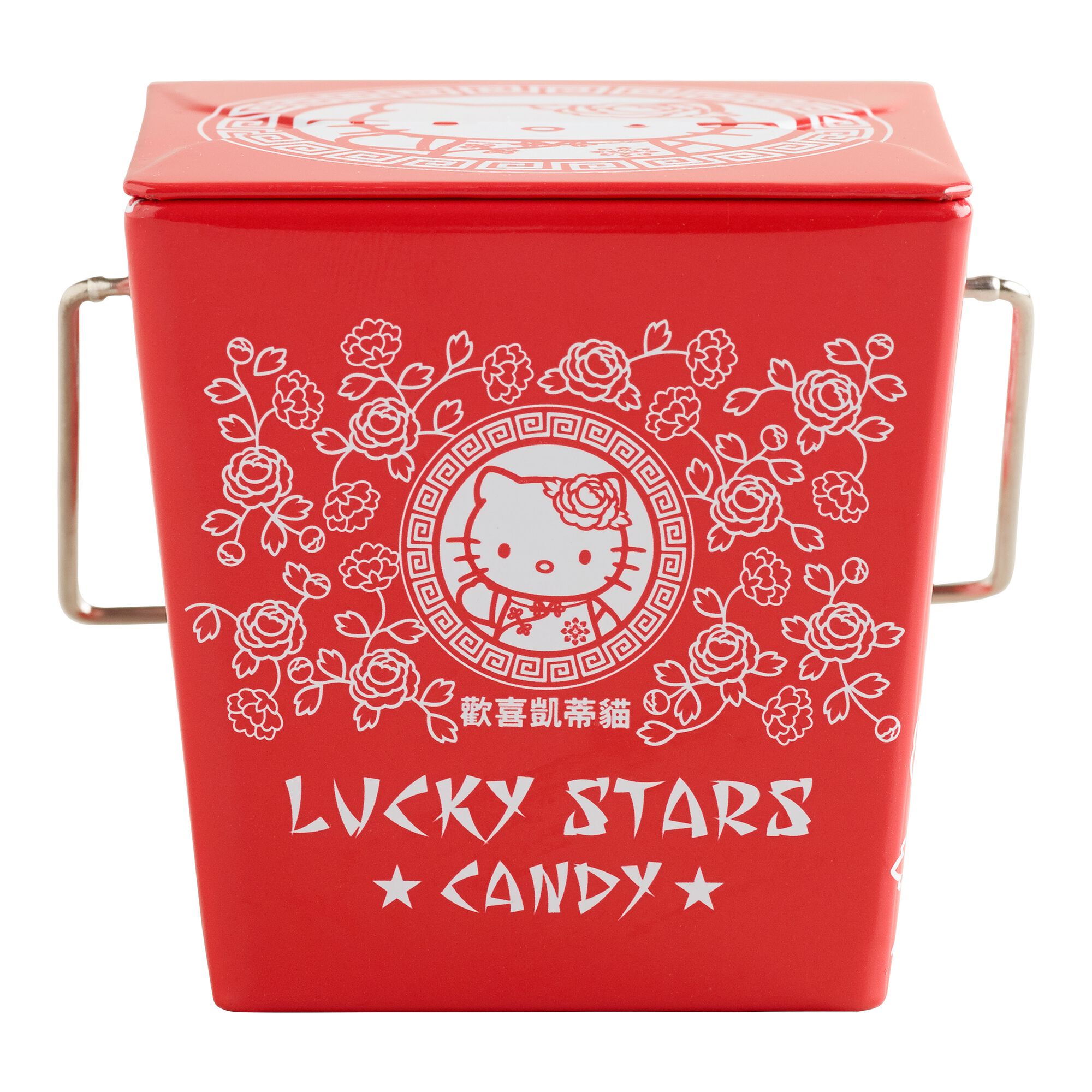 Hello Kitty Lucky Stars Candy Tin - World Market