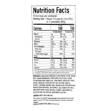 Sticky Fingers Chocolate Chip Pancake Mix Sticky Fingers Chocolate Chip Pancake Mix