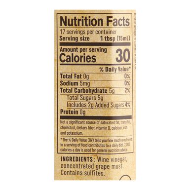 Lucini Aged Balsamic Vinegar Of Modena Lucini Aged Balsamic Vinegar Of Modena