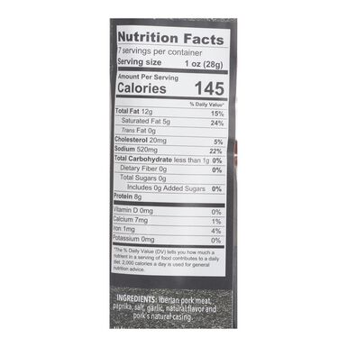 Palacios Iberico Chorizo Sausage Palacios Iberico Chorizo Sausage