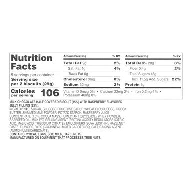 Milka Jaffa Choco Raspberry Jelly Cookies Milka Jaffa Choco Raspberry Jelly Cookies