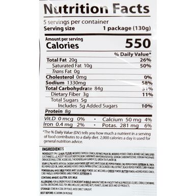 Samyang Buldak Carbonara Hot Chicken Ramen Noodles 5 Pack Samyang Buldak Carbonara Hot Chicken Ramen Noodles 5 Pack