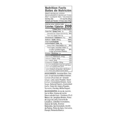 Vigo Coconut Ginger Rice Vigo Coconut Ginger Rice