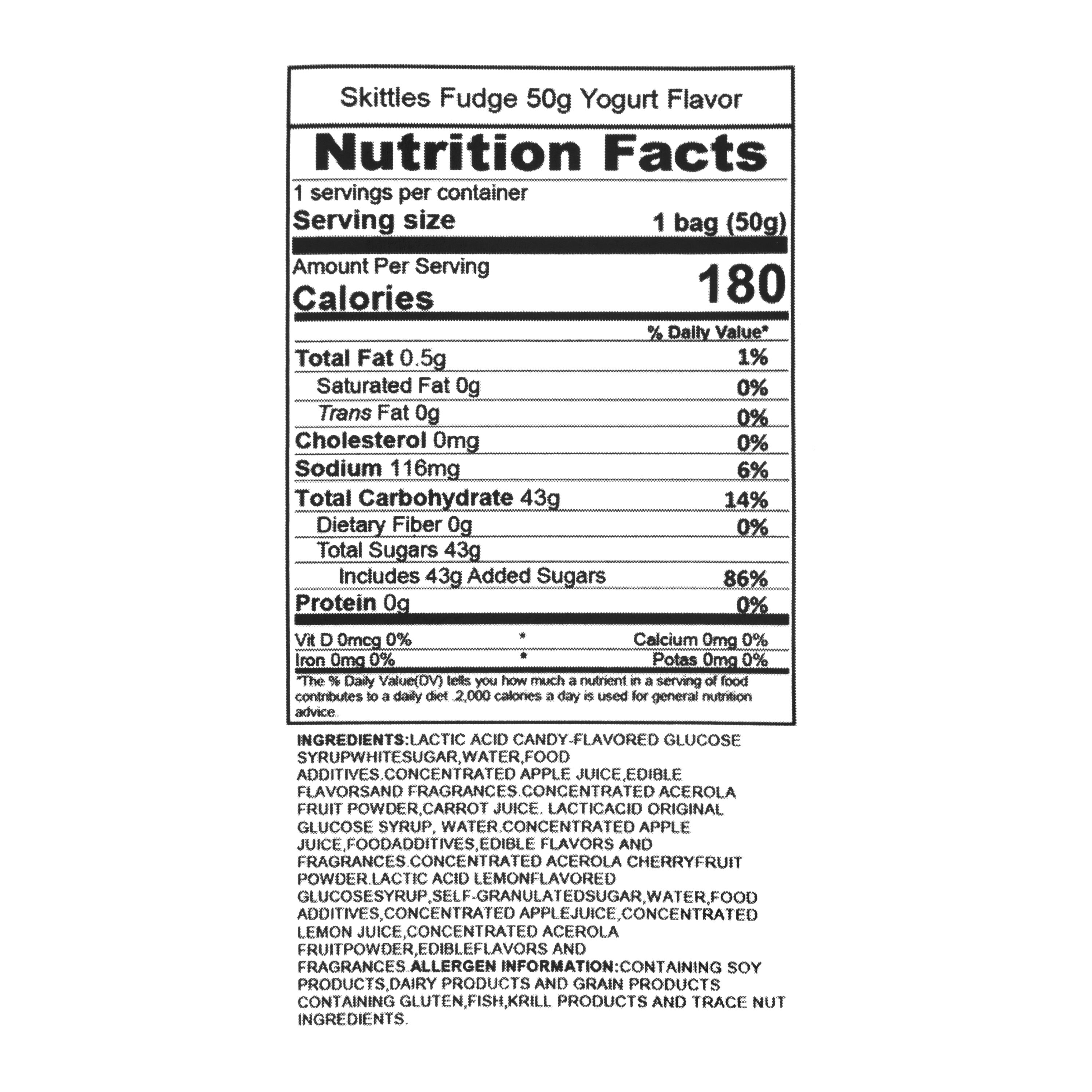 Skittles Fruity Yogurt Cats Gummy Candy Snack Size image number 1