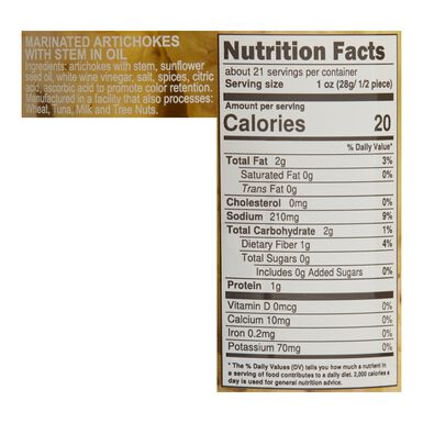 Castellino Marinated Artichokes with Stems Castellino Marinated Artichokes with Stems