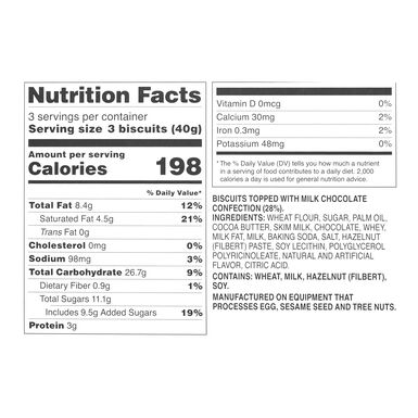 Milka Choco Cow Biscuits Milka Choco Cow Biscuits