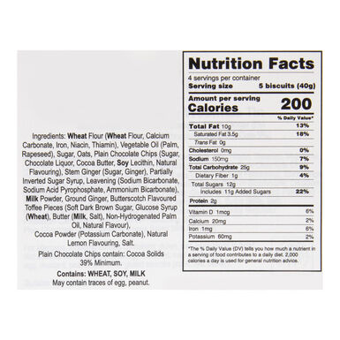 Grandma Wild's Merry Woofmas Assorted Cookies Gift Tin Grandma Wild's Merry Woofmas Assorted Cookies Gift Tin