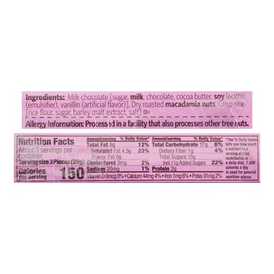 Hawaiian Host Macnut Crunch Box 9 Piece Hawaiian Host Macnut Crunch Box 9 Piece