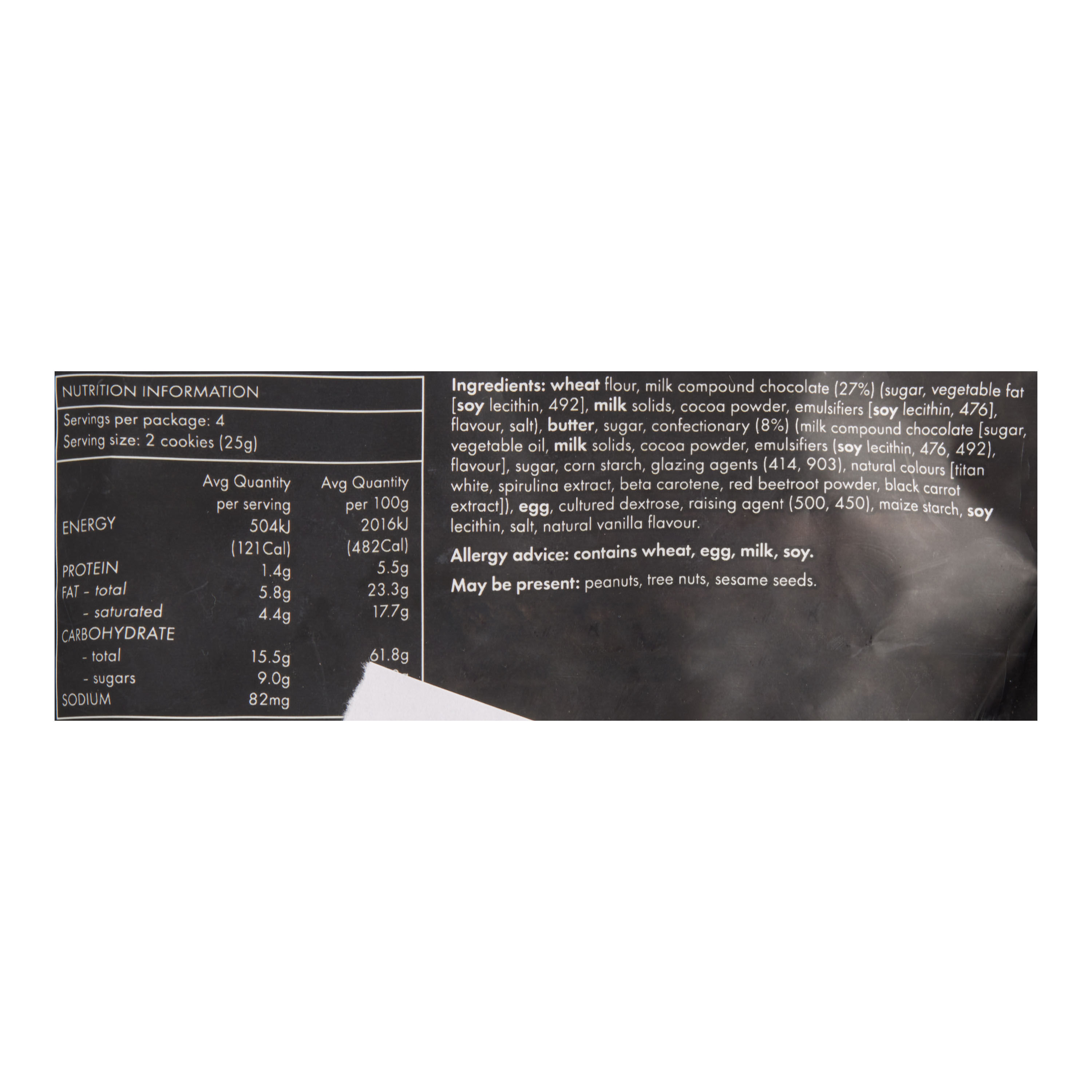 Byron Bay Dotty Cookie Bites image number 1