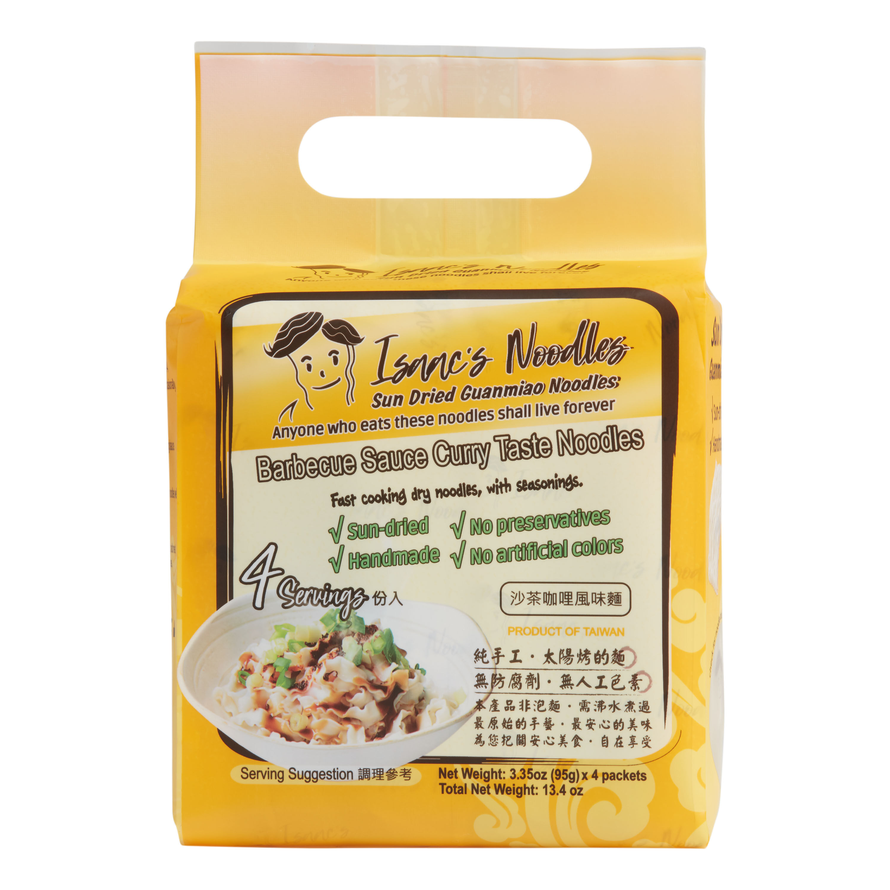 Isaac's Noodles BBQ Curry Noodles 4 Pack image number 0