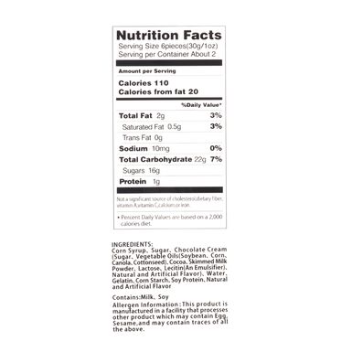 Hello Kitty Chocolate Marshmallows Hello Kitty Chocolate Marshmallows