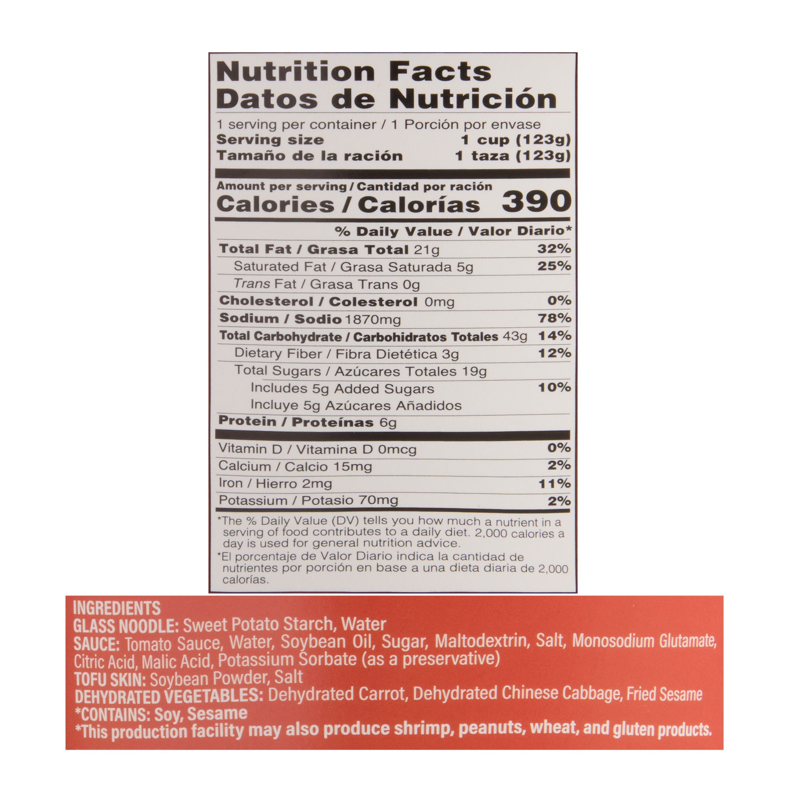 Pocas Tomato Hot Pot Noodle Soup Bowl Set of 2 image number 1