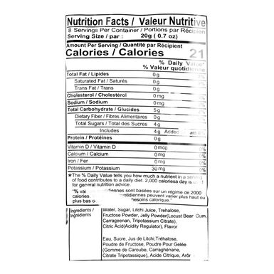 Royal Family Lychee Fruit Jelly Candy 8 Pack Royal Family Lychee Fruit Jelly Candy 8 Pack