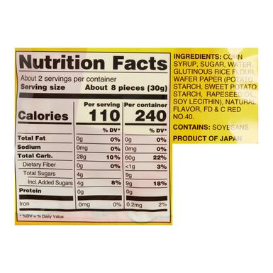 Hapi Botan Rice Candy Bag Hapi Botan Rice Candy Bag