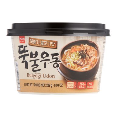 Wang Bulgogi Udon Noodle Soup Bowl Wang Bulgogi Udon Noodle Soup Bowl