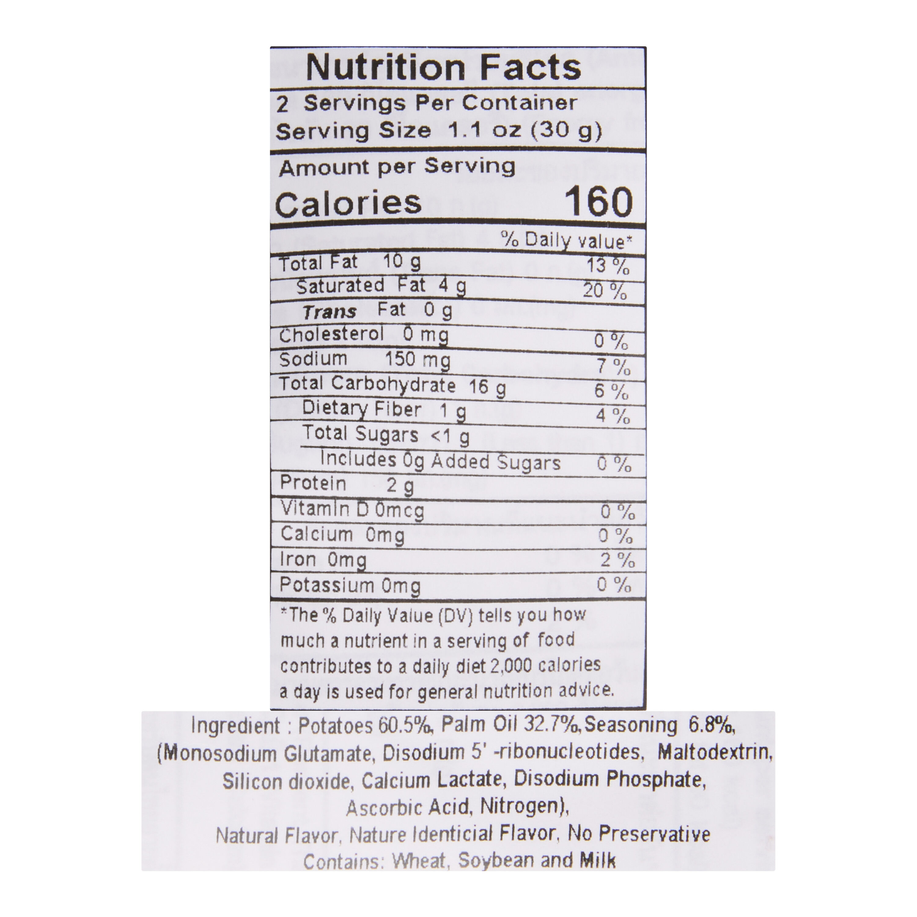 Lay&rsquo;s Extra Barbecue Ridged Potato Chips image number 1