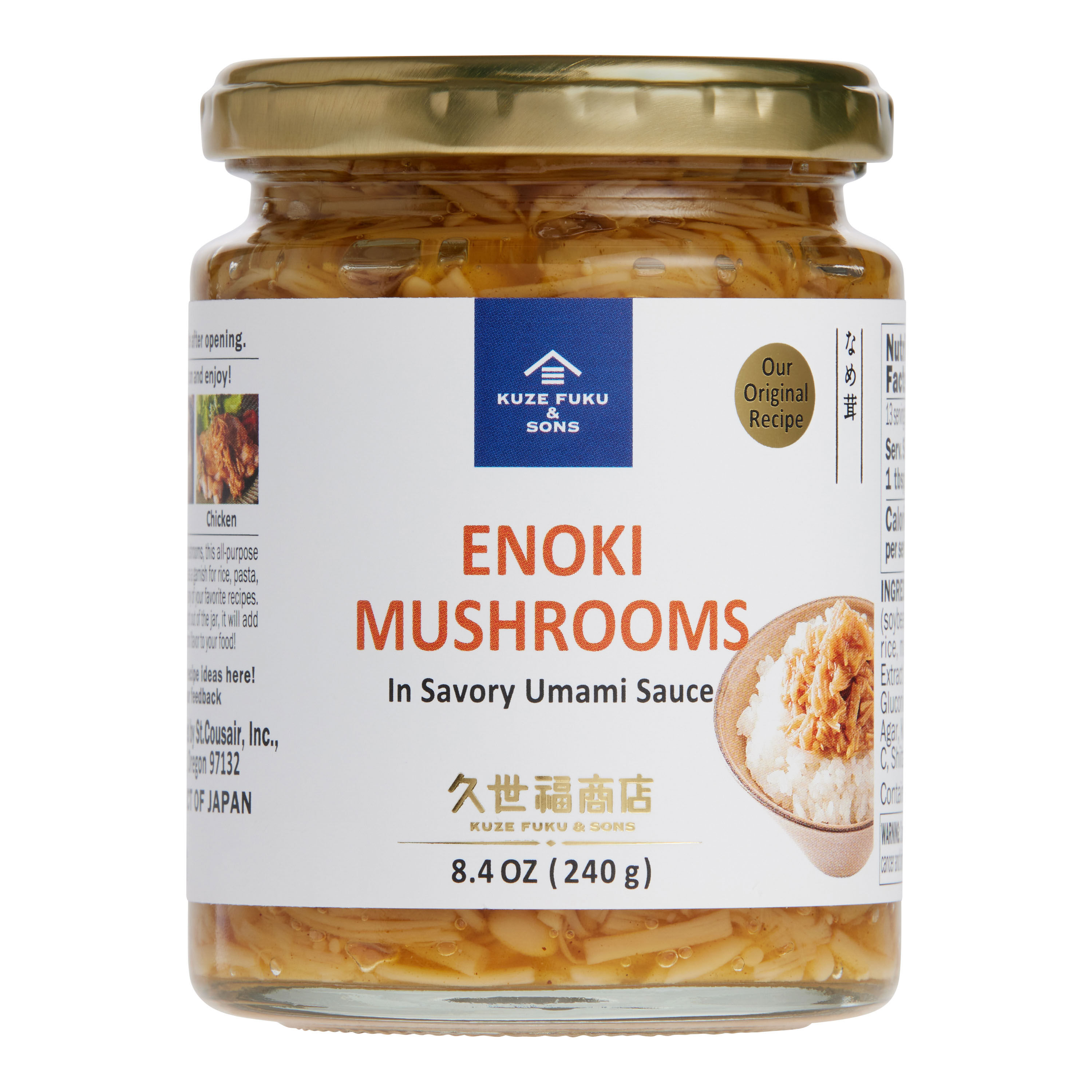 Kuze Fuku Enoki Mushrooms in Savory Umami Sauce image number 0