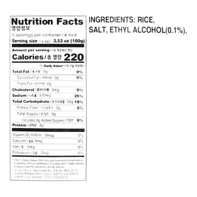 Wang Korean Rice Cake Sticks 3 Pack Wang Korean Rice Cake Sticks 3 Pack