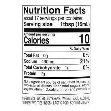 Kikkoman Milder Traditionally Brewed Soy Sauce Kikkoman Milder Traditionally Brewed Soy Sauce