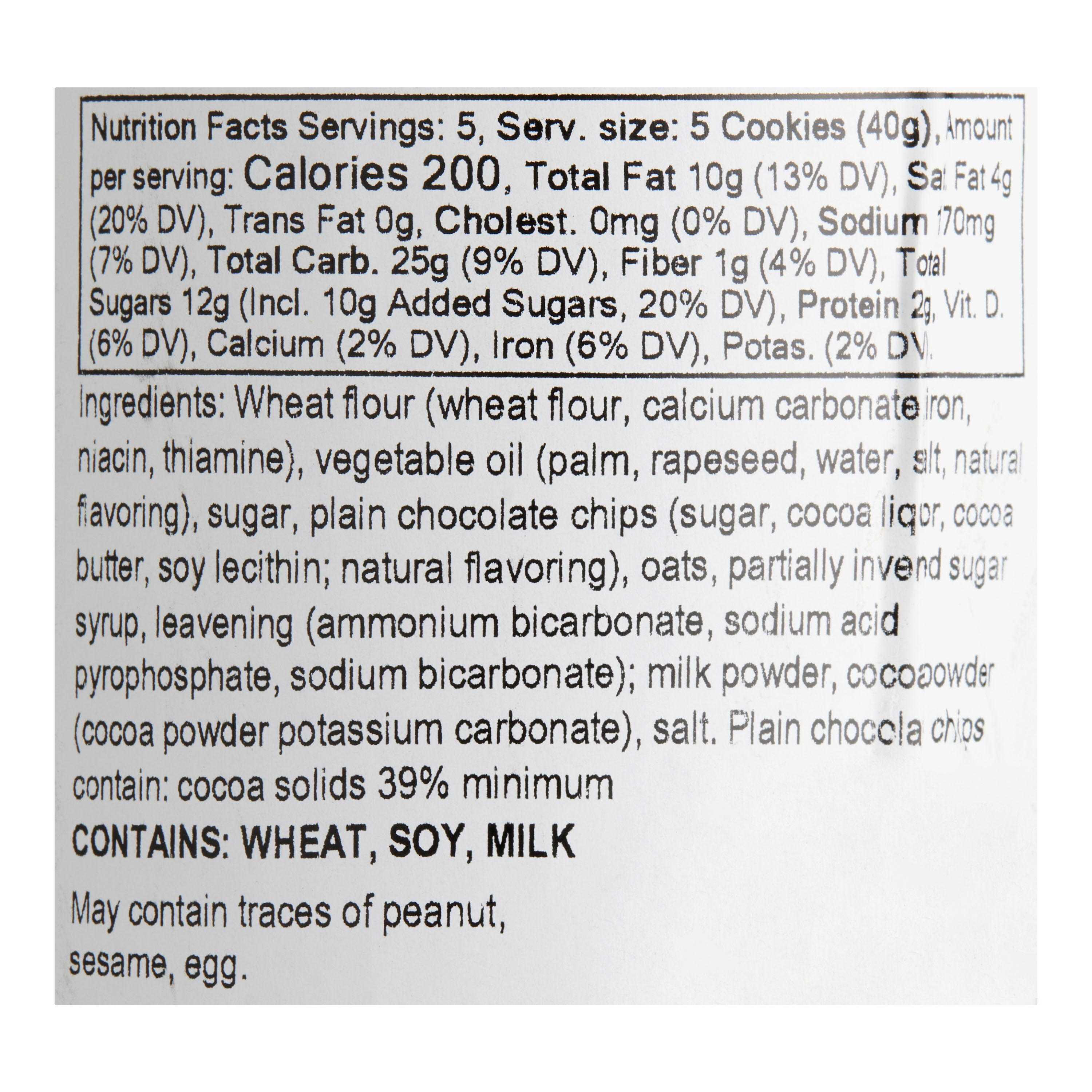 Grandma Wild's Merry Meowmas Chocolate Chip Cookies Tube image number 1