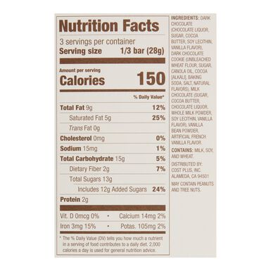 Happy Birthday Brownie Fudge Cake Dark Chocolate Bar Happy Birthday Brownie Fudge Cake Dark Chocolate Bar