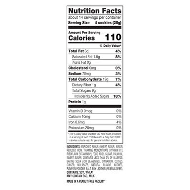 Stauffer's Snaps Pumpkin Spice Cookies Set of 2 Stauffer's Snaps Pumpkin Spice Cookies Set of 2