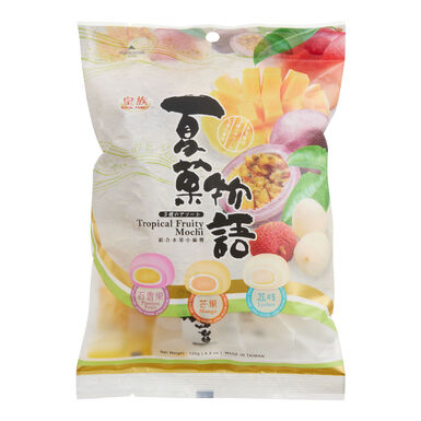 Royal Family Tropical Fruit Mochi Bag Royal Family Tropical Fruit Mochi Bag