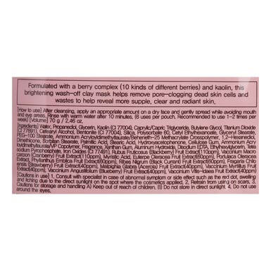 Jyoon Pink Berry Clay Korean Beauty Face Mask Jyoon Pink Berry Clay Korean Beauty Face Mask