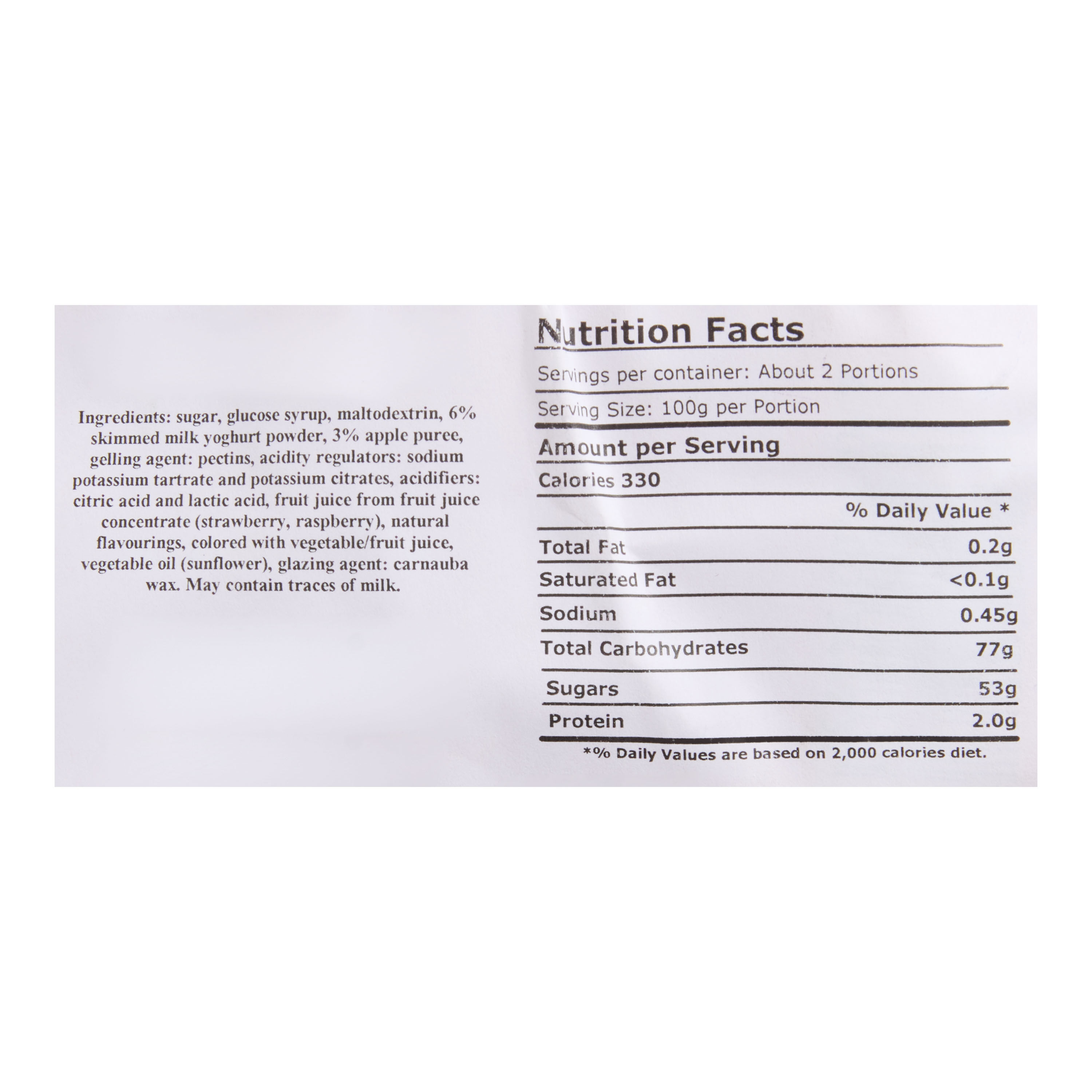 Katjes Yoghurt Gums Gummy Candy