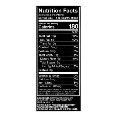 Endangered Species 88% Dark Chocolate Bar Endangered Species 88% Dark Chocolate Bar